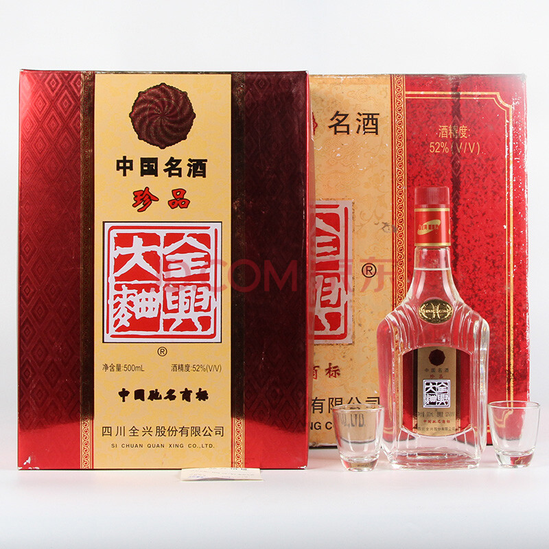 全兴大曲(珍品) 2002年 52度500ml 一箱5瓶(42)