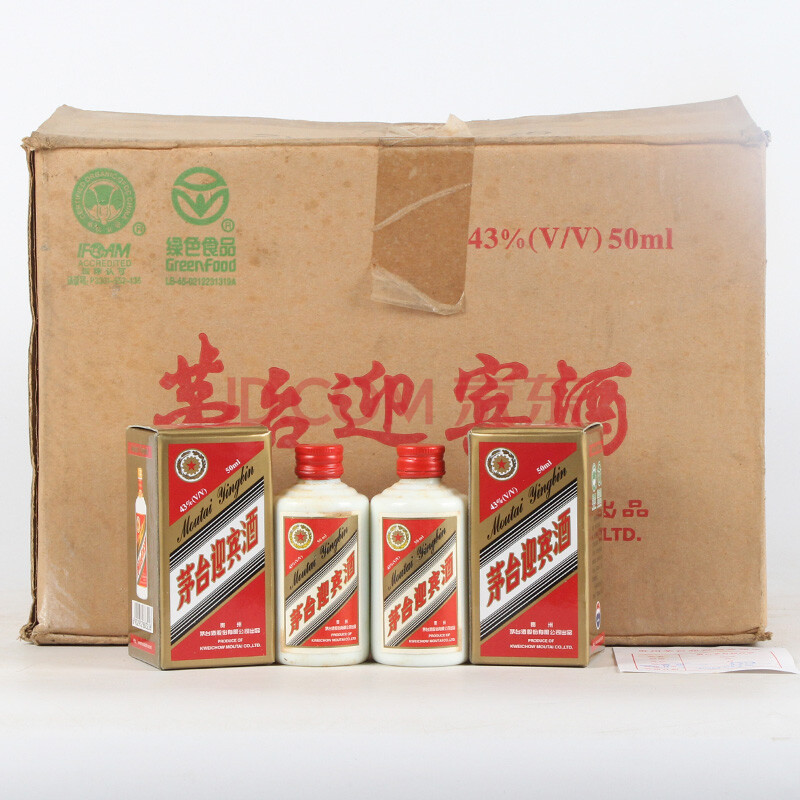 茅臺迎賓酒 2006年 43度50ml 一箱48瓶(24)