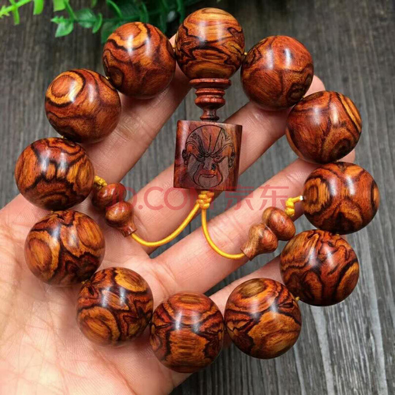 海南黄花梨黄金底对眼满纹手串1.98cm37g