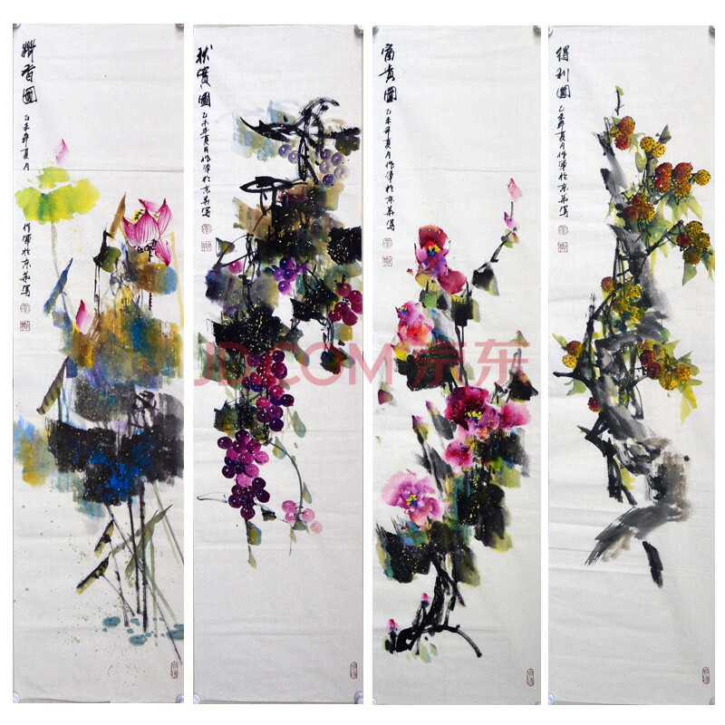 中国职业画家协会理事 刘作军 四条屏