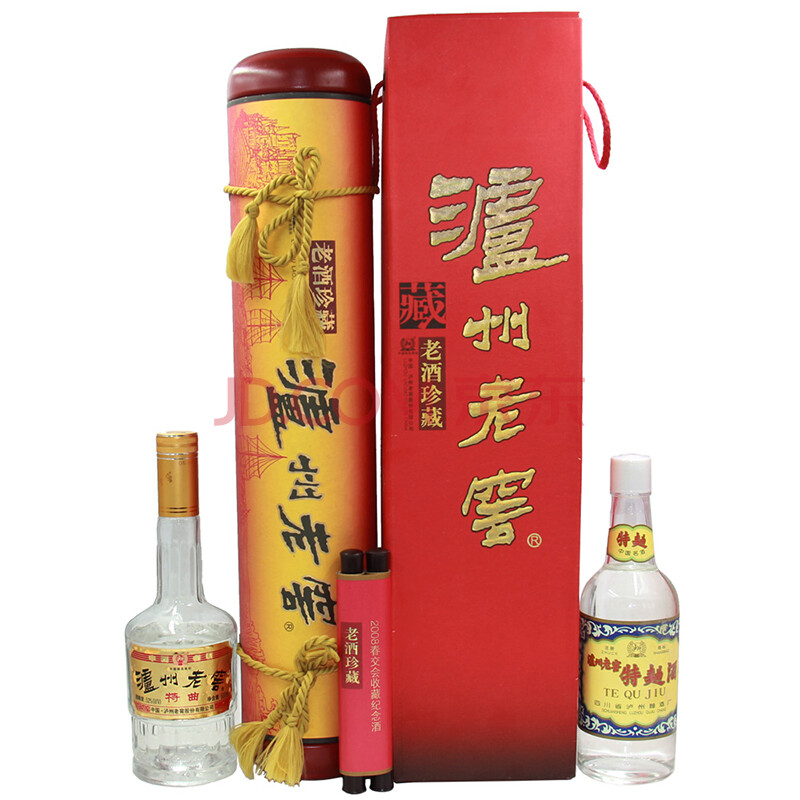 瀘州老窖春交會紀念酒 2008年 52度 500ml 一盒2瓶 【42】(名酒)