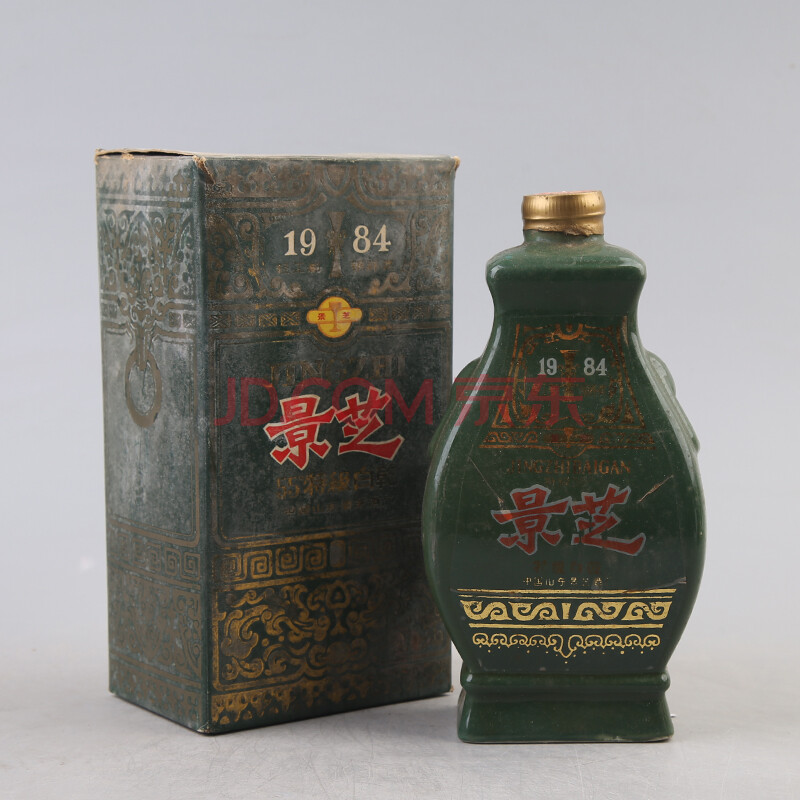 雙層盒景芝酒 80年代 55度 500ml 1瓶【80】(名酒,收藏品)