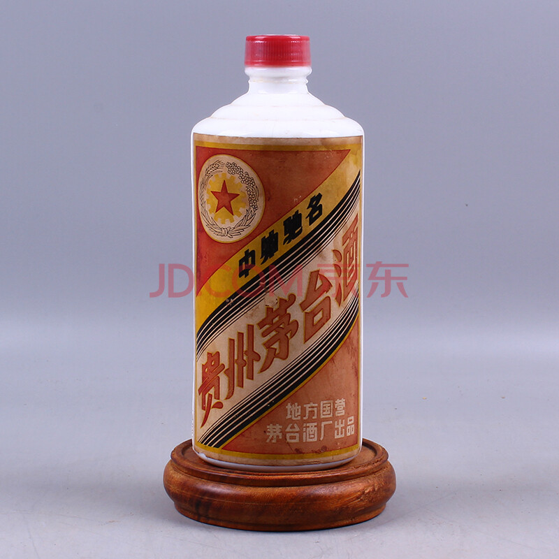 貴州茅臺酒(三大革命) 1979年 高度 540ml 1瓶 【76】(老酒 名酒)