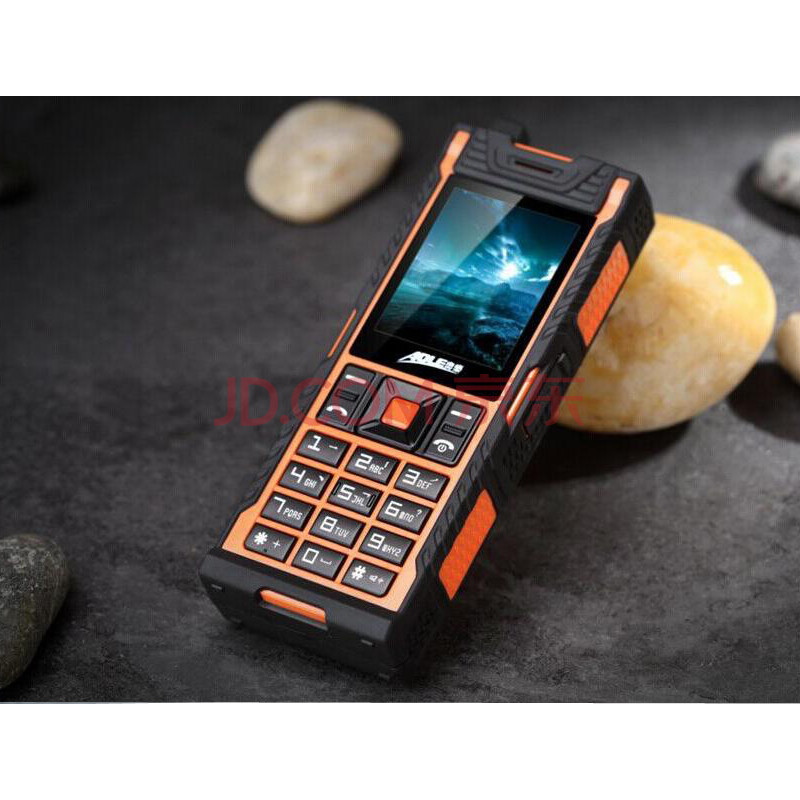 奥乐di05手机三防手机大哥大款越野专用超长待机 老人机 橙色