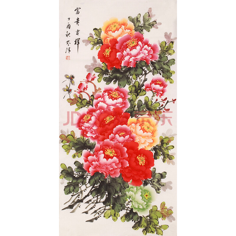 陈芬清《富贵吉祥》