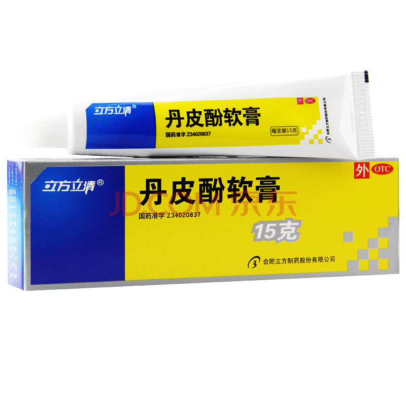 立方立清 丹皮酚軟膏15g 乳膏抗過敏藥消炎止癢皮炎溼疹藥膏蚊蟲叮咬