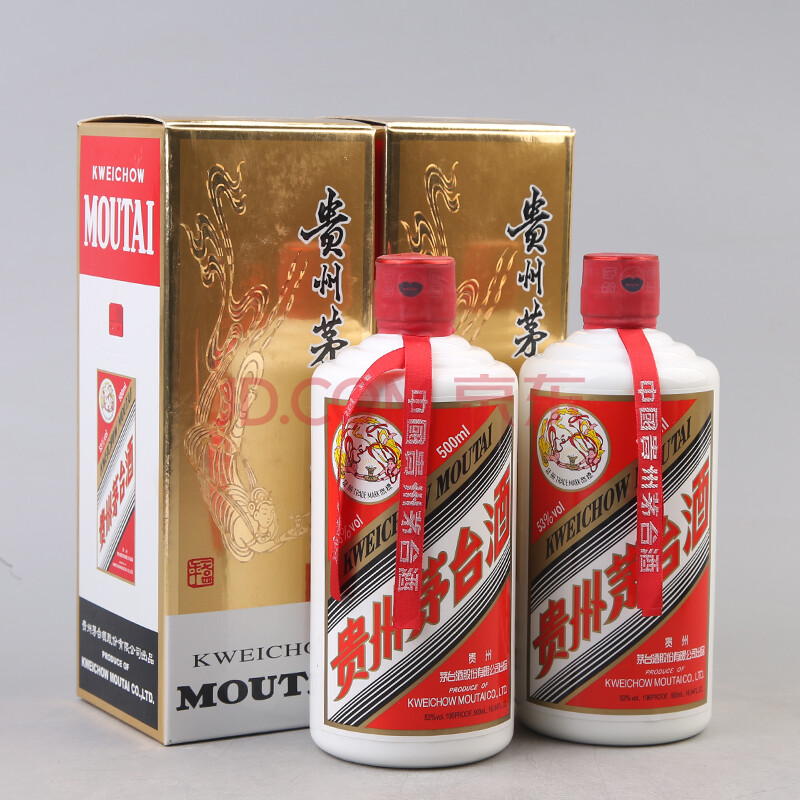 飛天茅臺酒 2012-2013年 53度 500ml 2瓶【15】(名酒,珍品收藏)