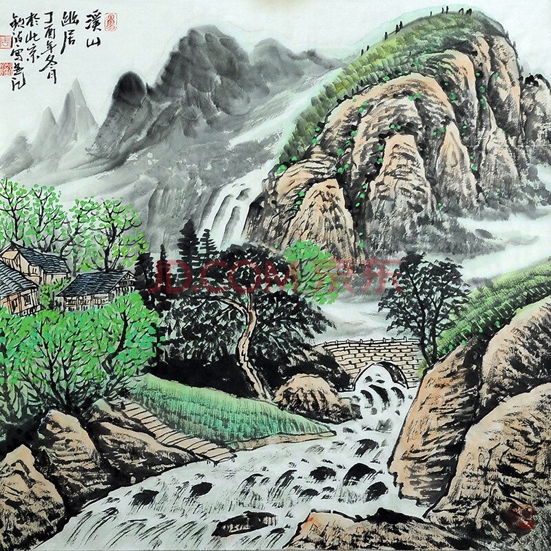 亲笔授权 魏征国画院院长 周钦波 山水斗方【溪山幽居】