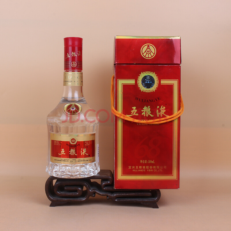 五粮液(天地盖)2002年 68度 500ml 1瓶【83】(陈年老酒)