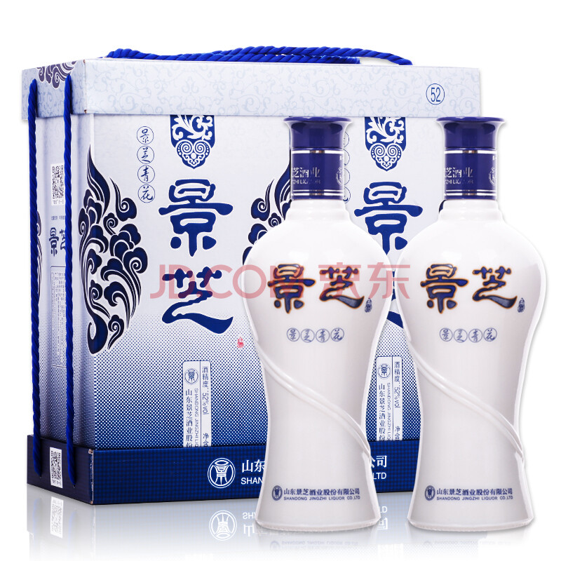 【景芝景芝 一品景芝 50度 500ml 礼盒装】景芝 青花 52度 500ml*2 双
