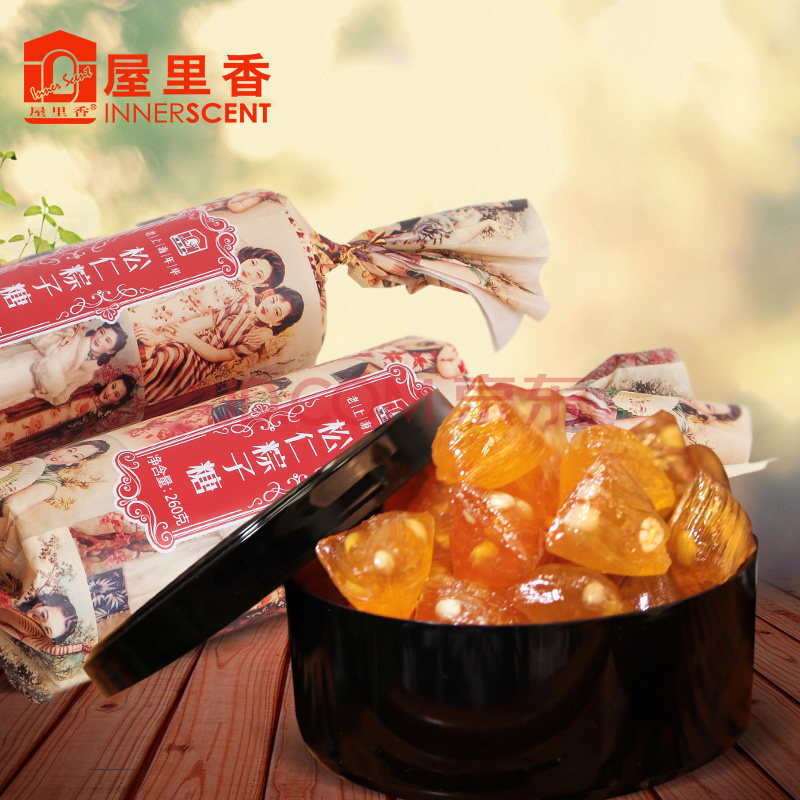 【上海馆】上海特产 屋里香 松仁粽子糖260g盒装 办公室休闲零食糖果