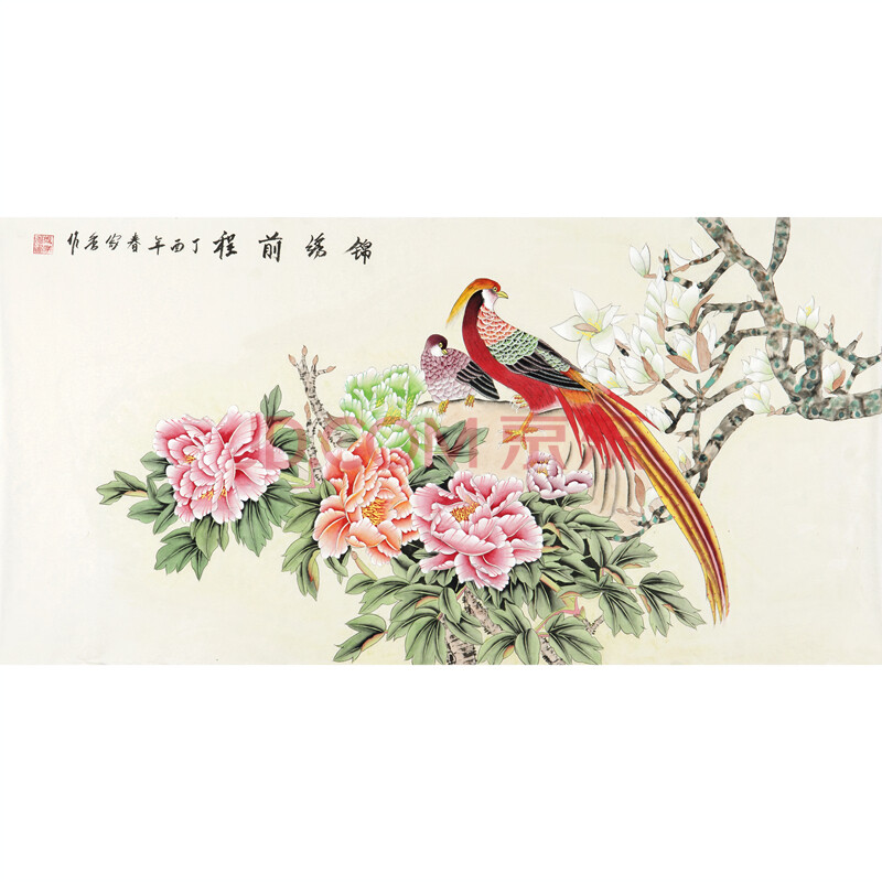 山东省书画家协会会员隋家秀《锦绣前程》