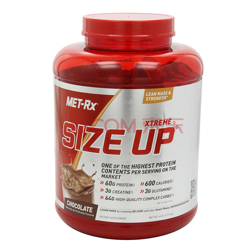 美国进口 美瑞克斯(met-rx)赛霸增肌粉 增重粉 瘦人增肌 巧克力味 6磅