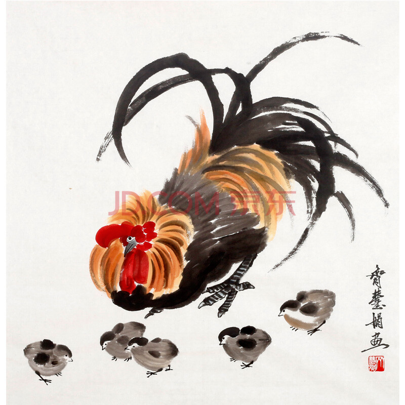 齐白石孙女 齐派著名画家 齐慧娟《大吉图》