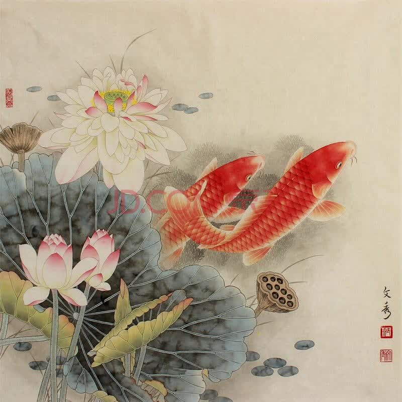 工笔临摹 范文秀 《鱼游自可乐》纸本国画