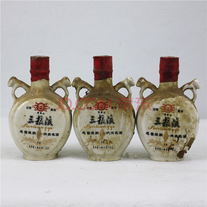 三糧液(定軍山牌) 80年代 高度 375ml 3瓶 【d-48】(老酒)