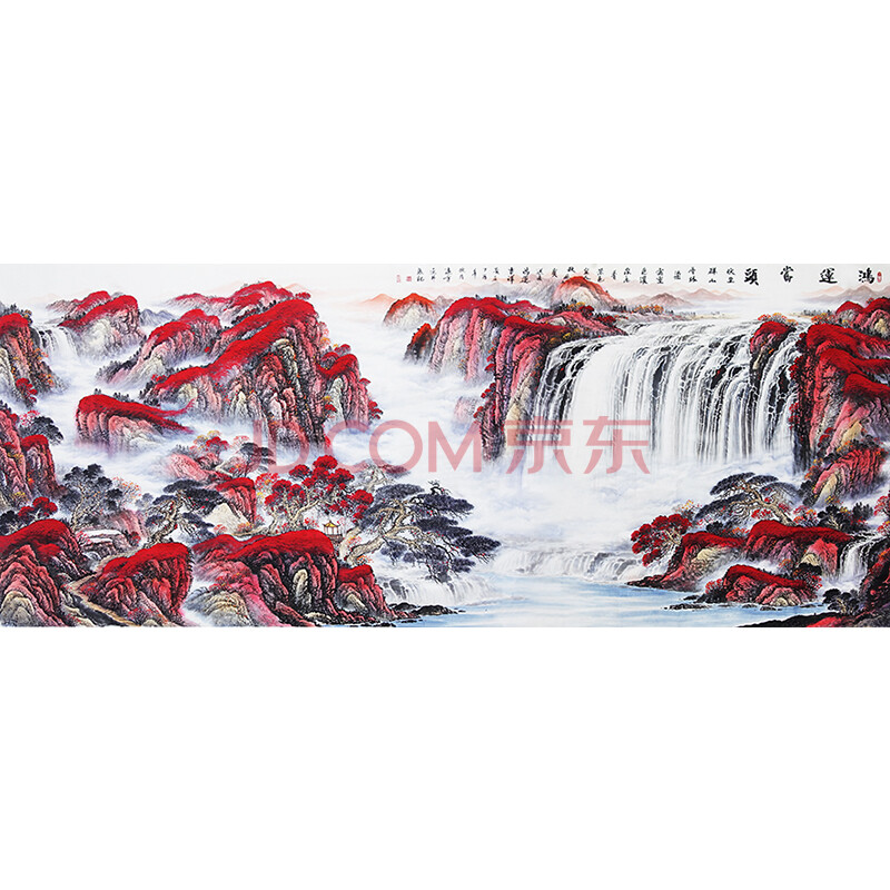 国家一级美术师 莫远峰 《鸿运当头》大丈二巨幅