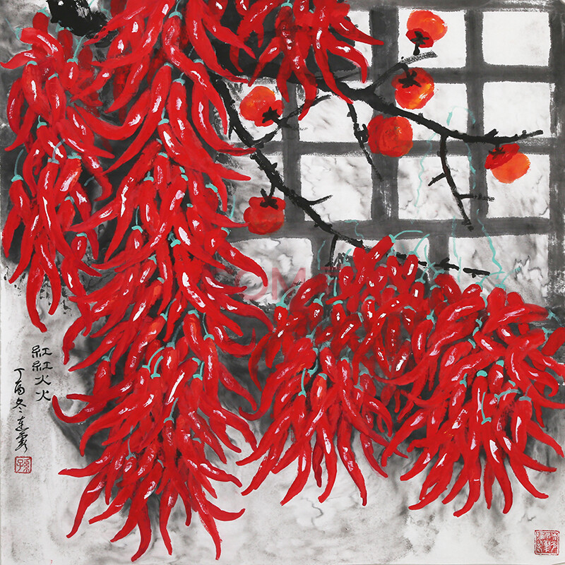 河北美协孙连霞《红红火火1》11