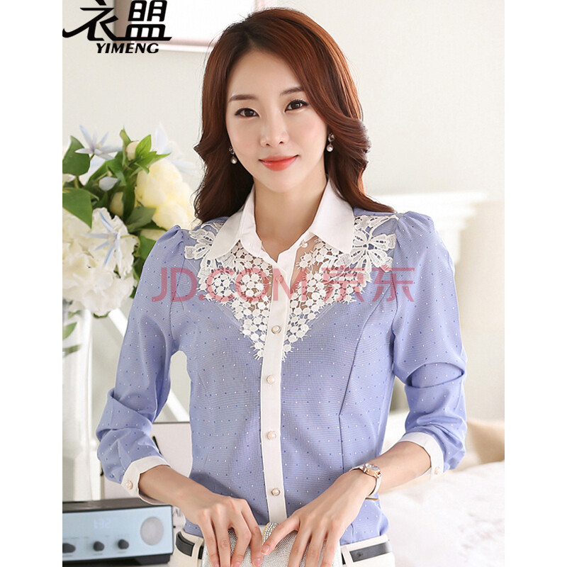 衣盟2016春装新款简约时尚百搭女装衬衣修身显瘦打底衫长袖衬衫雪纺衫