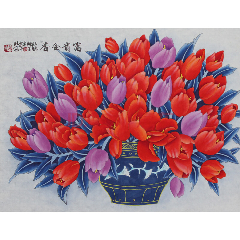 国宾礼画家 国家一级美术师 师百卉《富贵金香》