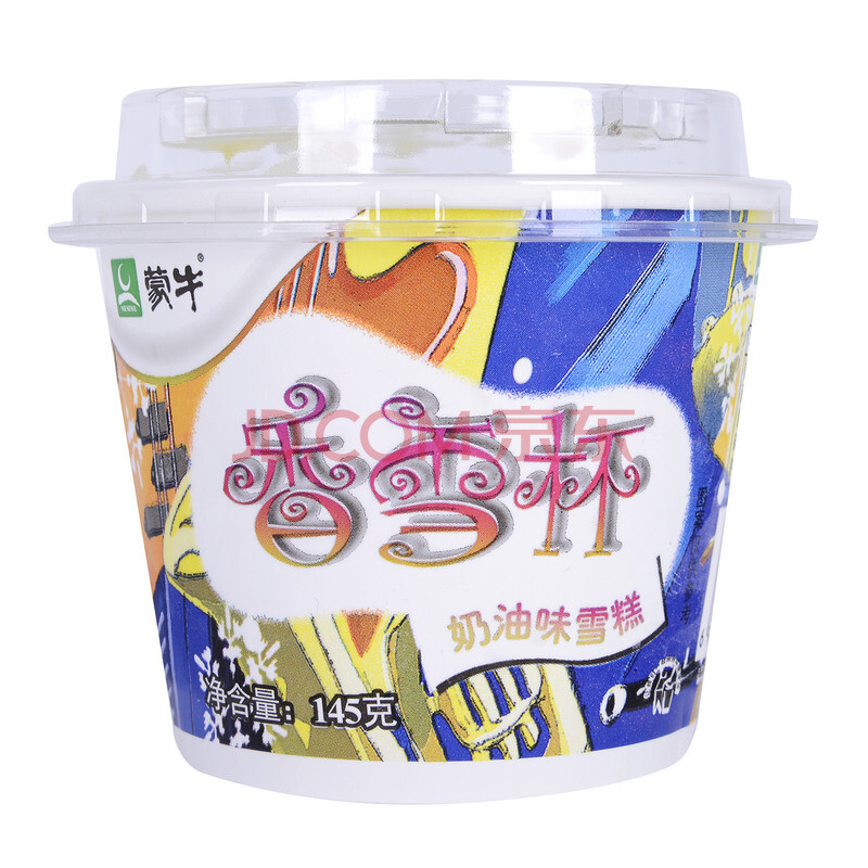 蒙牛 香雪杯奶油味雪糕 145g/杯