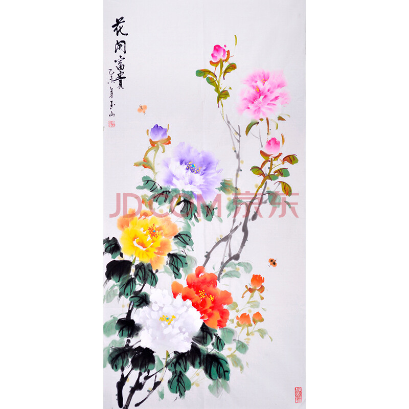 国家一级美术师霍玉山《花开富贵》