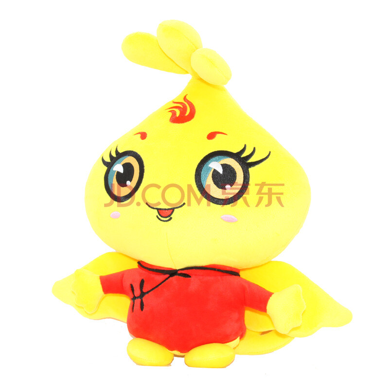 【纪念品】茅台葡萄酒吉祥物--凤凰宝宝--大号 吉祥物