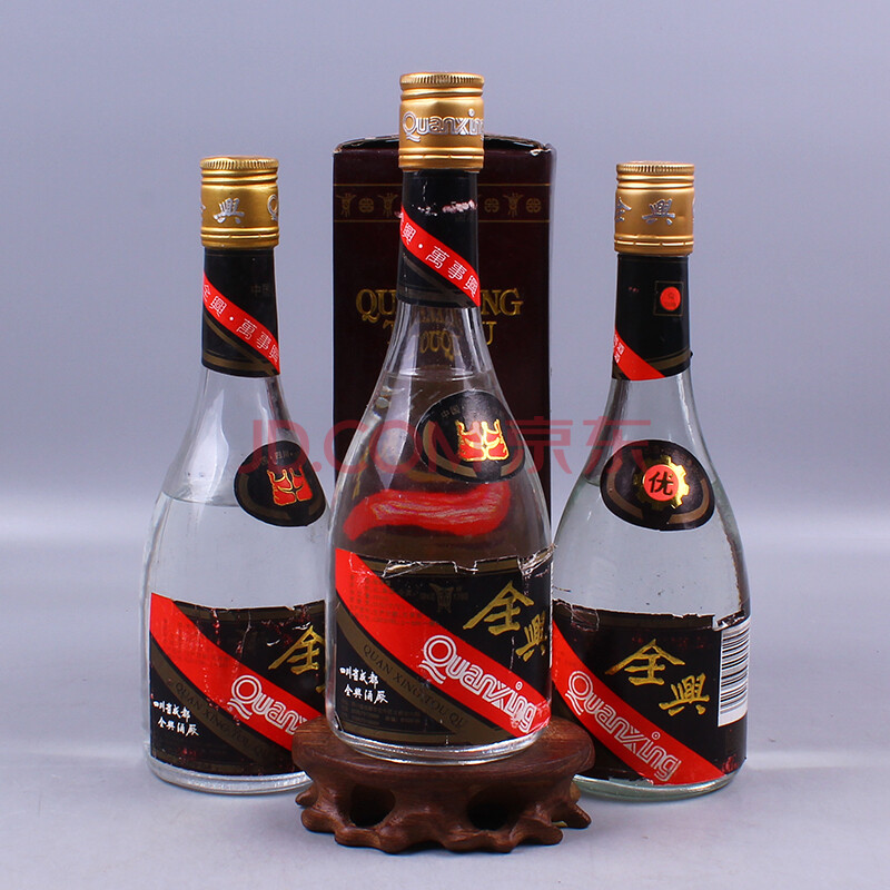 全兴头曲 1995年-2000年 50度 500ml 3瓶 【77】(白酒 老酒 收藏酒)