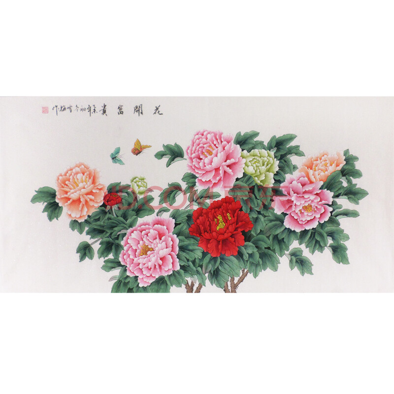 刘雪梅 《花开富贵》 工笔牡丹