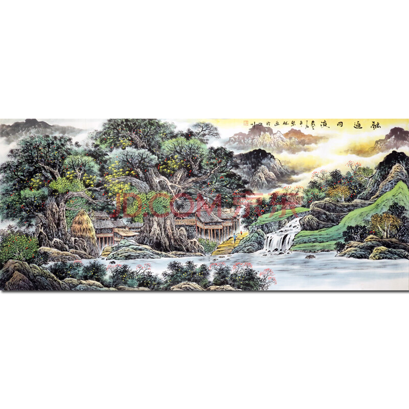 国学名家中法美术家协会副秘书长 一级画师 闫熙林 《融通四海》