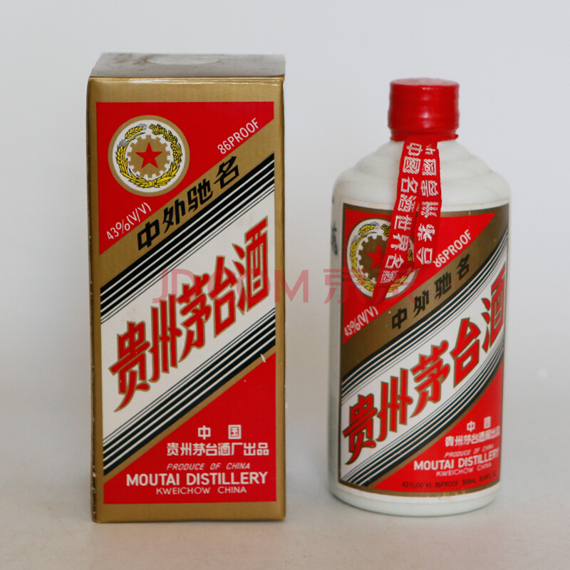 1995年43度500ml五星茅台