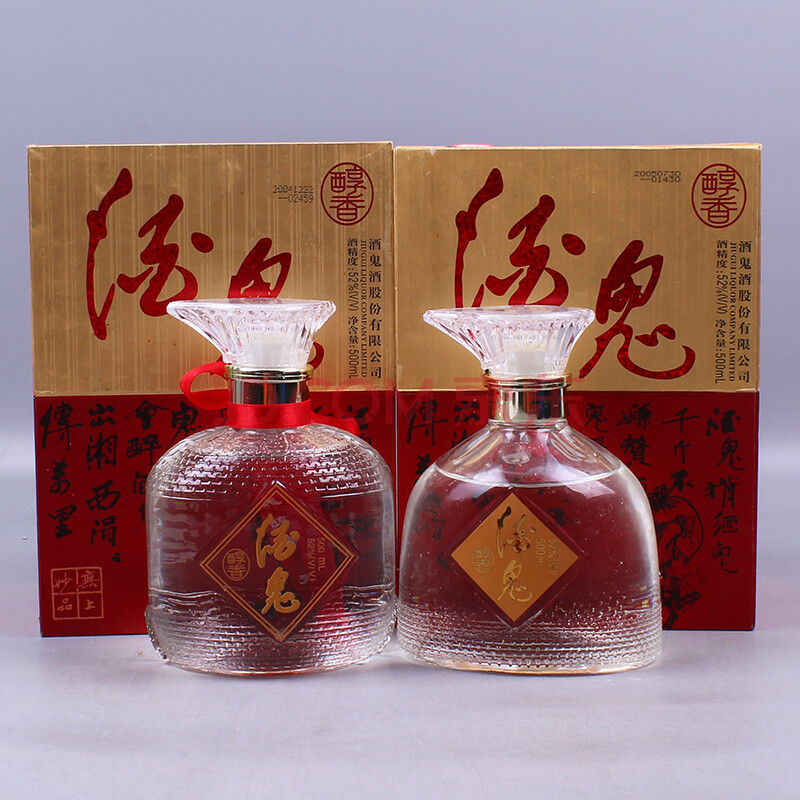 酒鬼酒 2004-05年 52度 500ml 2瓶 【73】(白酒 老酒 收藏酒)