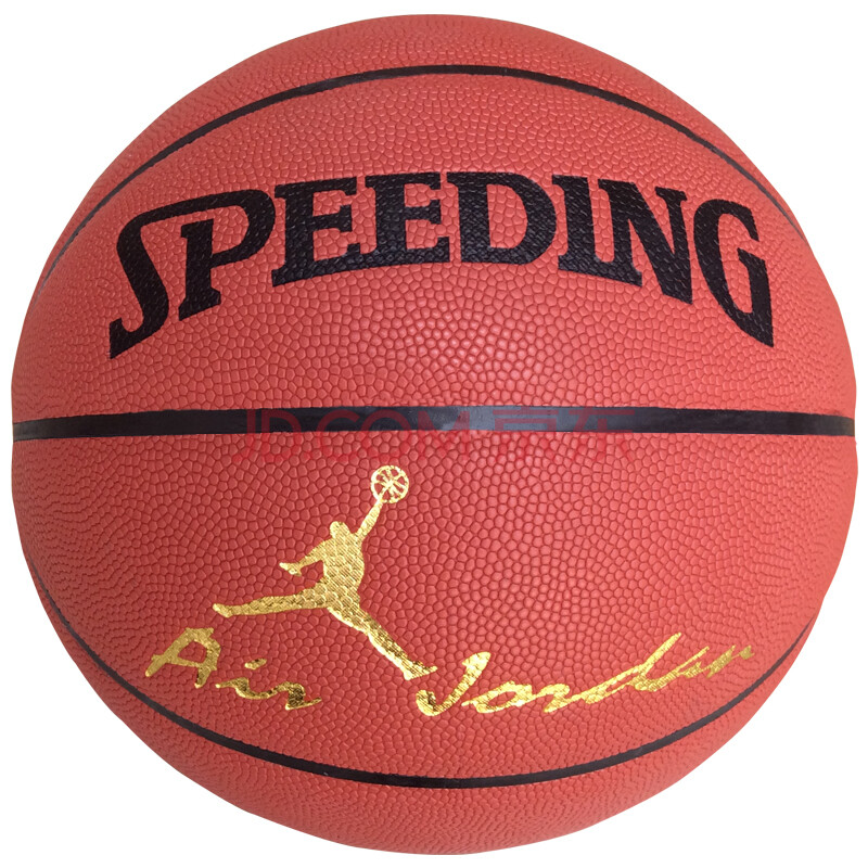 gold shark7号翻毛牛皮pu软皮室内户外水泥地学生成人训练比赛篮球