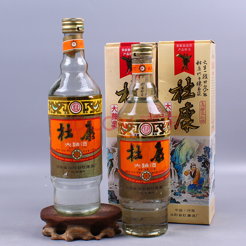 杜康大麴酒(國優) 1992年 52度 500ml 2瓶 (白酒 老酒 收藏酒)【24】