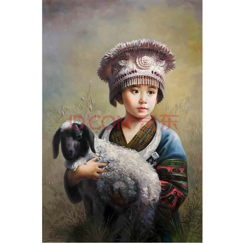 刘喜兴 《抱羊苗娃》 收藏级珍品