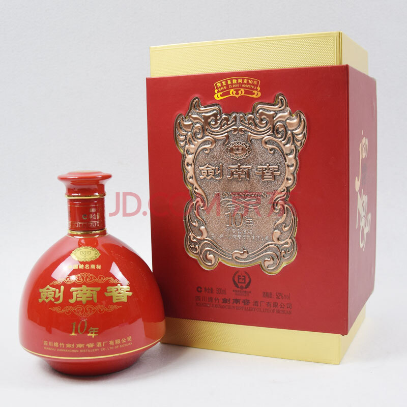 劍南春(十年)2011年 52度 500ml 1瓶 【87】(名酒)