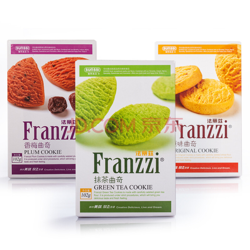 法丽兹(franzzi)原味曲奇 102g/盒