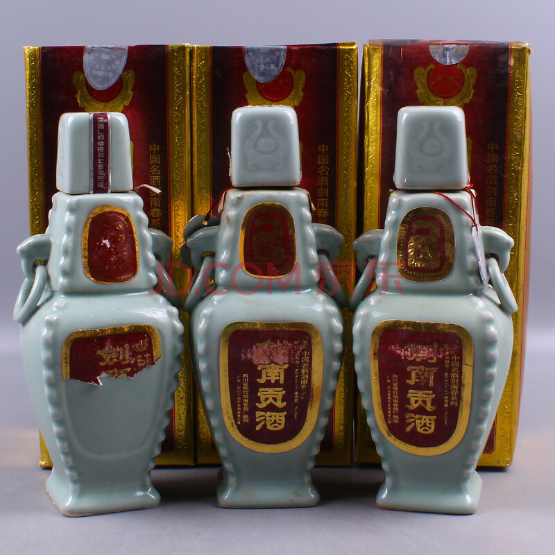 剑南贡酒 1996年 50度 500ml 3瓶 【95】(白酒 老酒)