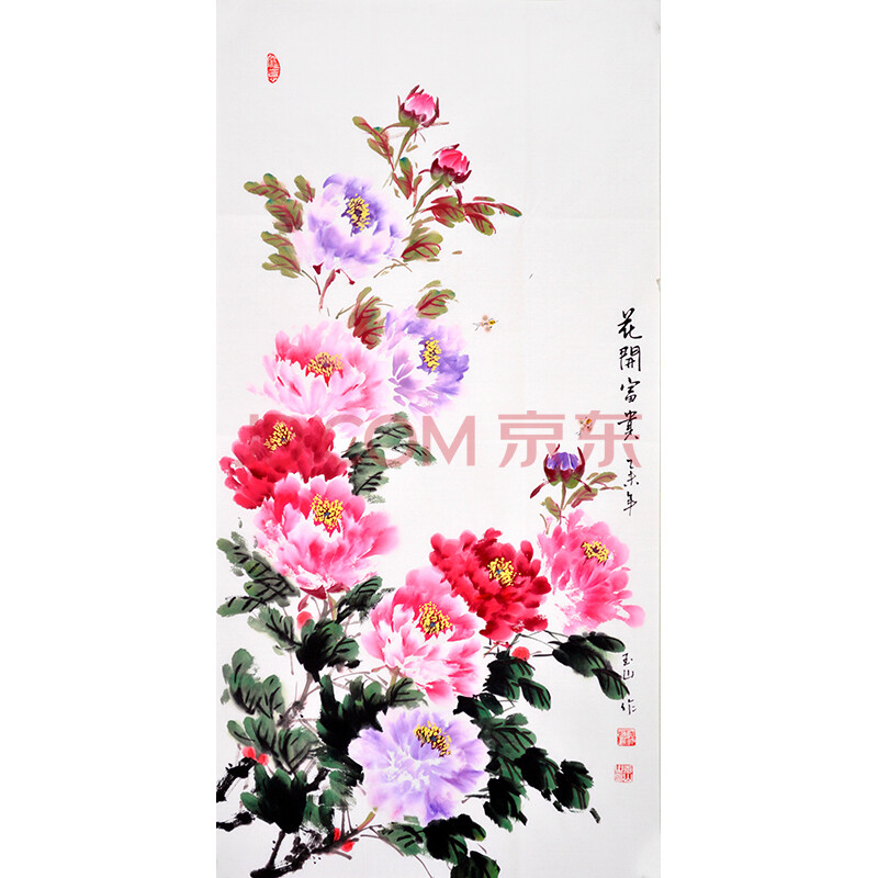 国家一级美术师霍玉山《花开富贵》