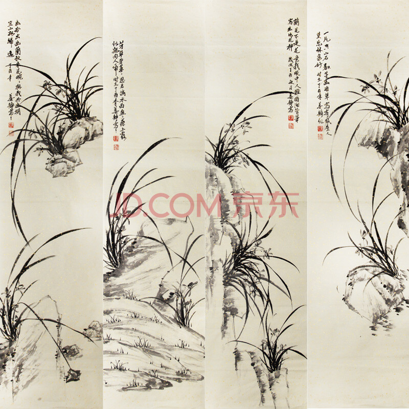 《兰花四条屏》 姜静 职业画家 2074