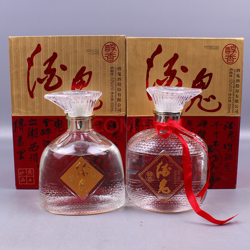 酒鬼酒 2004-05年 52度 500ml 2瓶【62】(白酒 老酒 收藏酒)