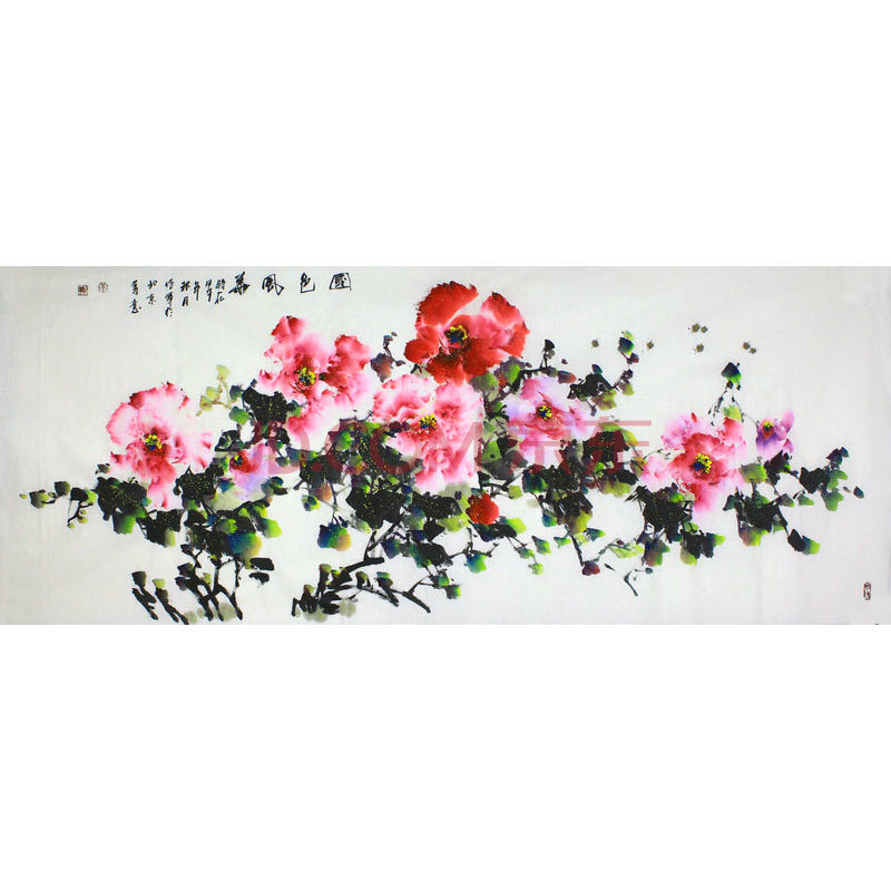 刘作军 六尺《国色风华》中国画家协会理事