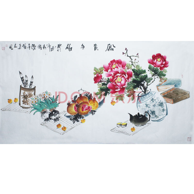 王多福《富贵多福》升值空间大