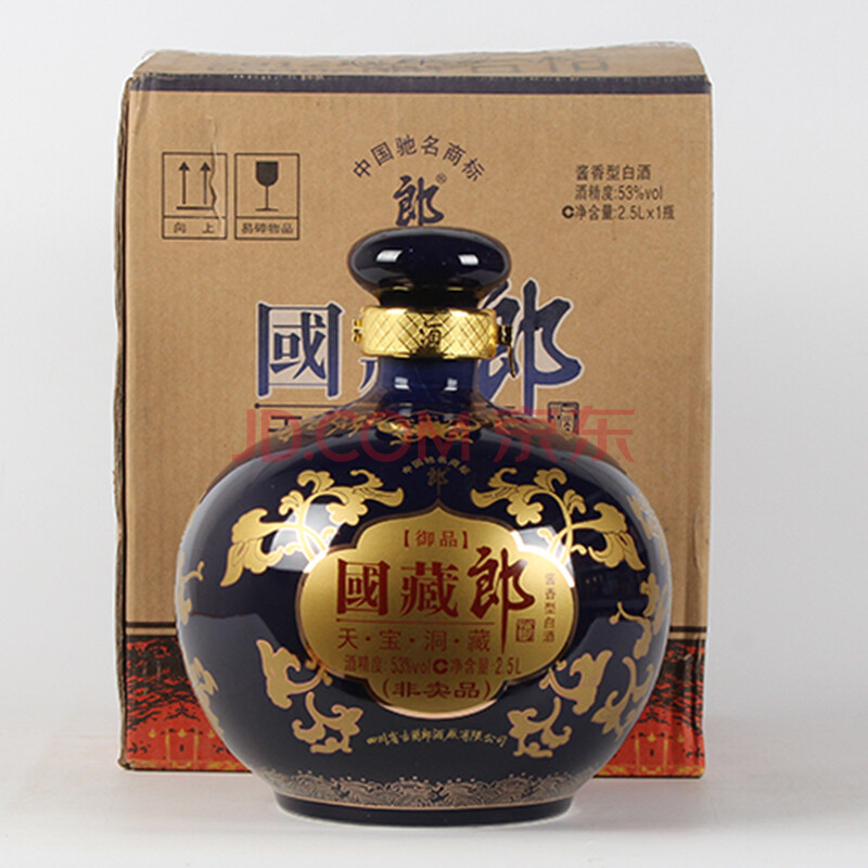 郎酒(国藏郎 2012年 53度2.5l 一瓶(35-珍品拍卖-京东拍卖