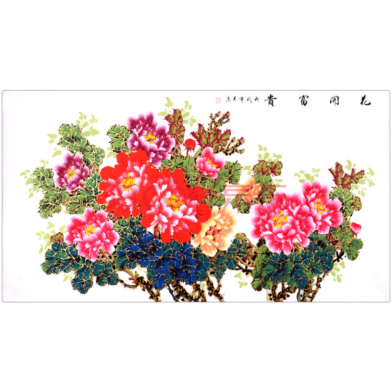 精品金边牡丹 陈芬清《花开富贵》