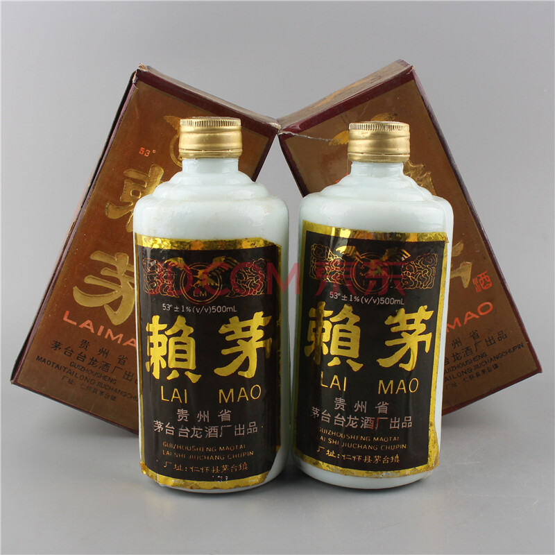 賴茅酒 90年代 53士1度 500ml 2瓶【h-73】