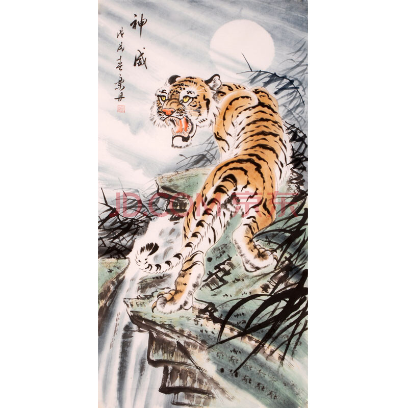 乐丹《神威》sjd3594