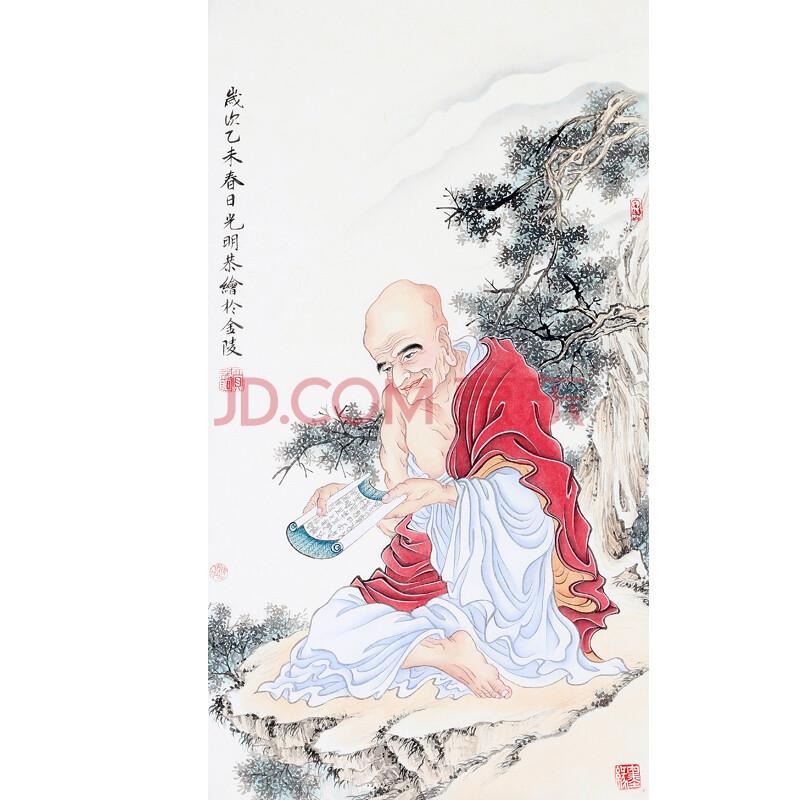 贾光明《诺距罗尊者》国家一级美术师