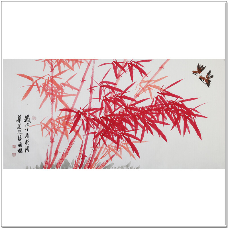 清华美院 张国稳《朱砂红竹》