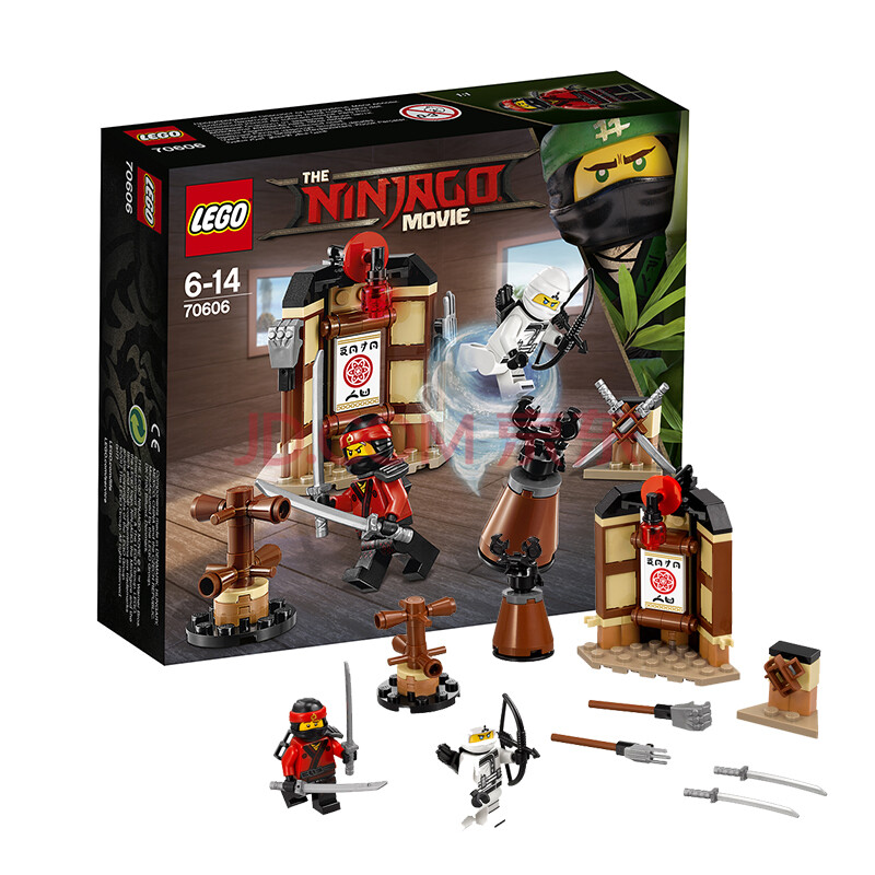 【乐高认证店】乐高lego 幻影忍者大电影系列 儿童拼装积木玩具 70606